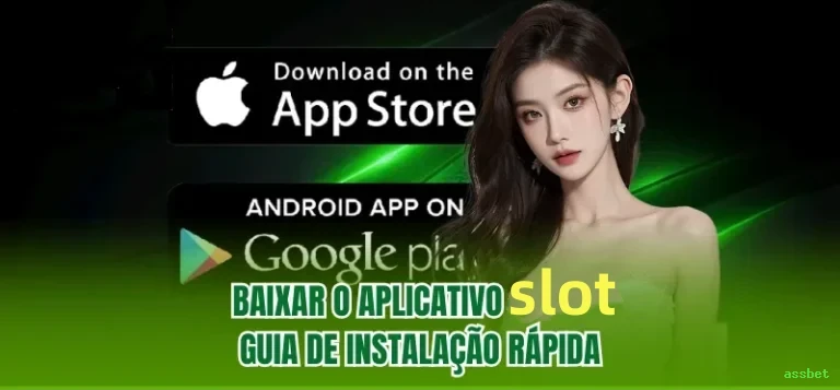 Criptomoedas assbet
